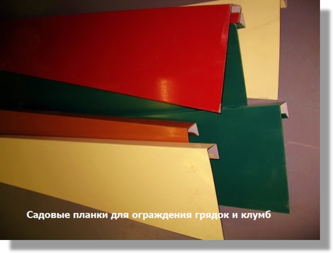 ������� ������� ������