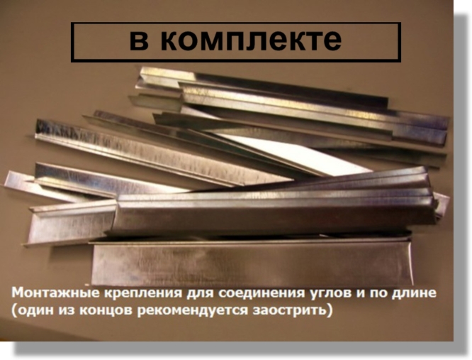 ��������� ��������