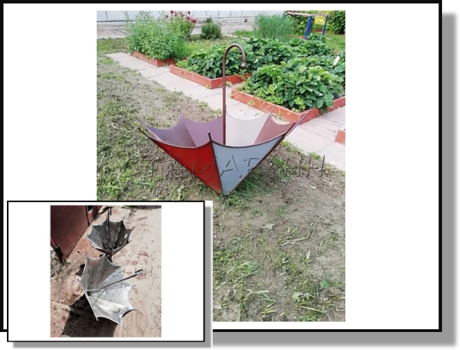 Клумба в виде зонта